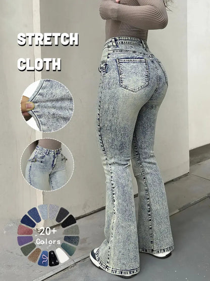 Women's High Waist Flare Leg Jeans